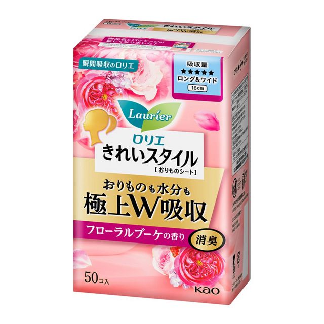 花王