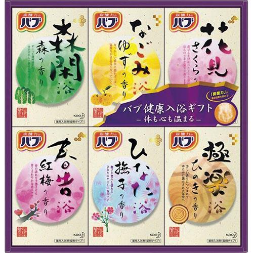 花王