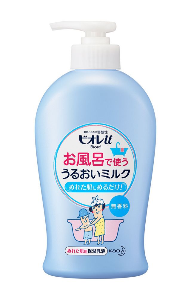 花王
