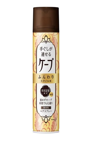 花王