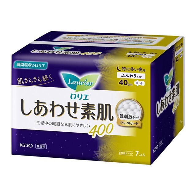 花王