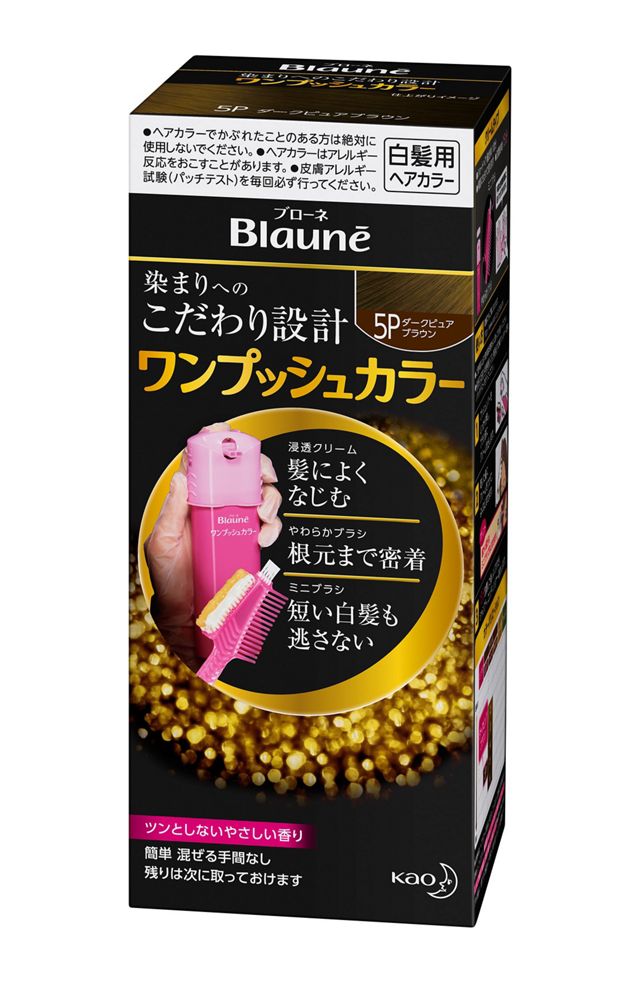 花王