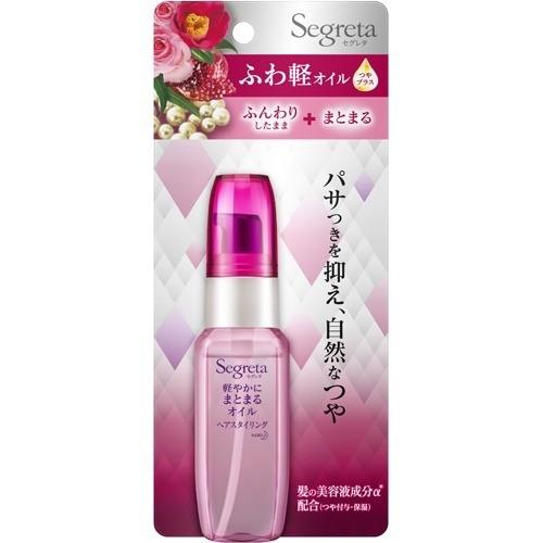 花王
