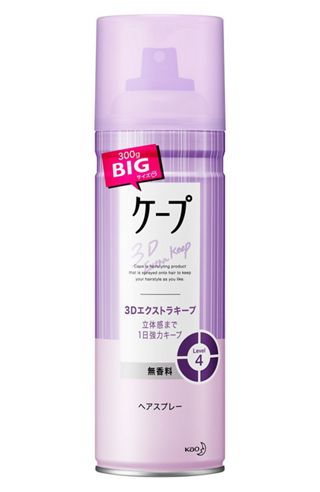 花王