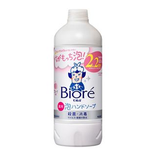 花王