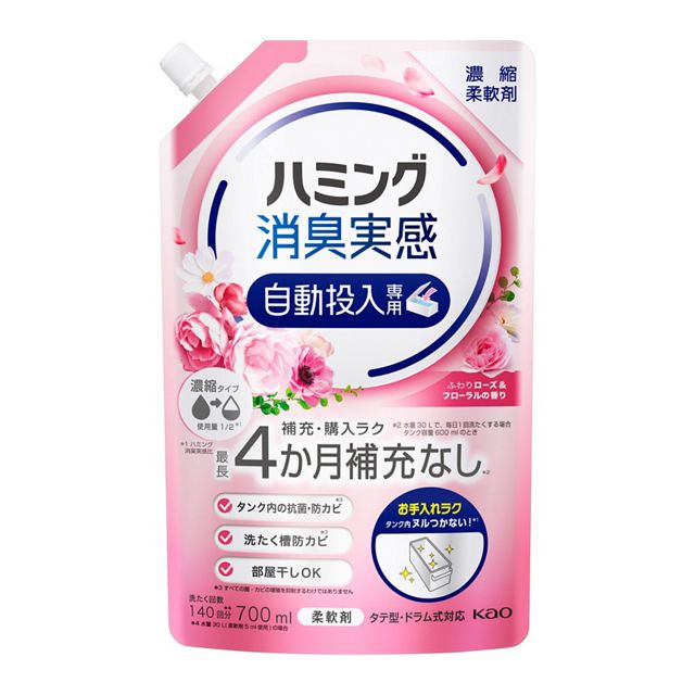 花王