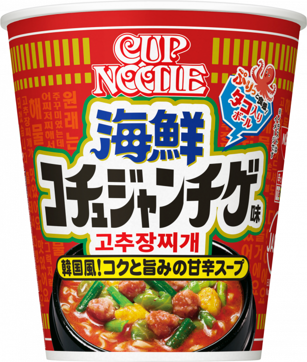 日清食品