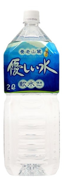 ミツウロコ