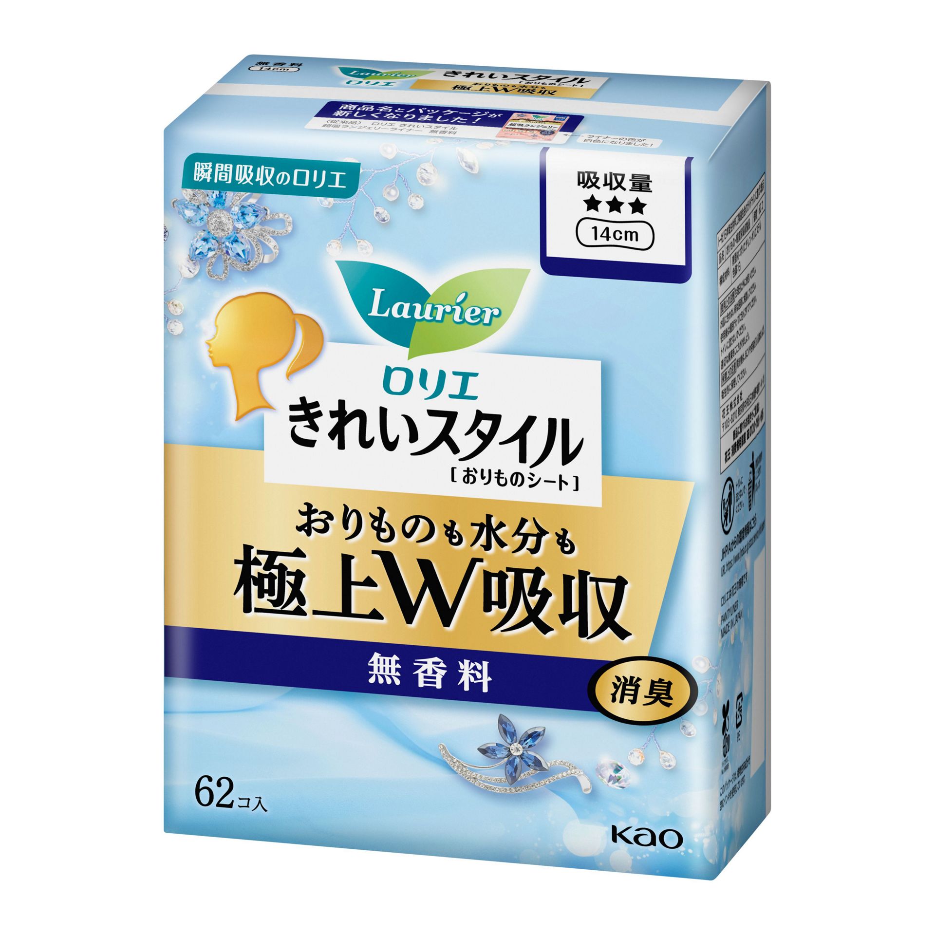 花王
