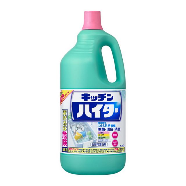 花王