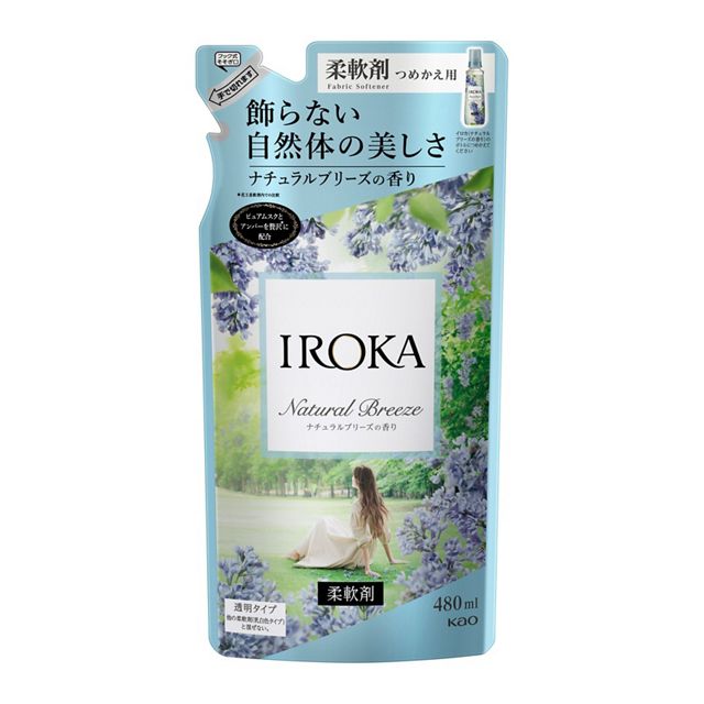 花王
