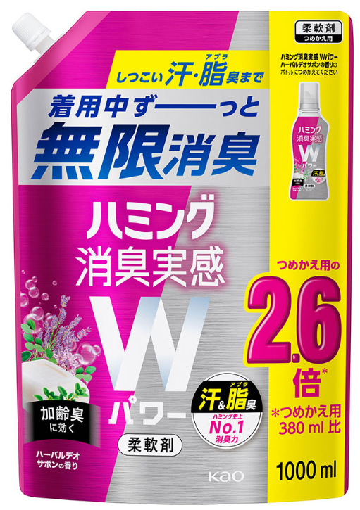 花王