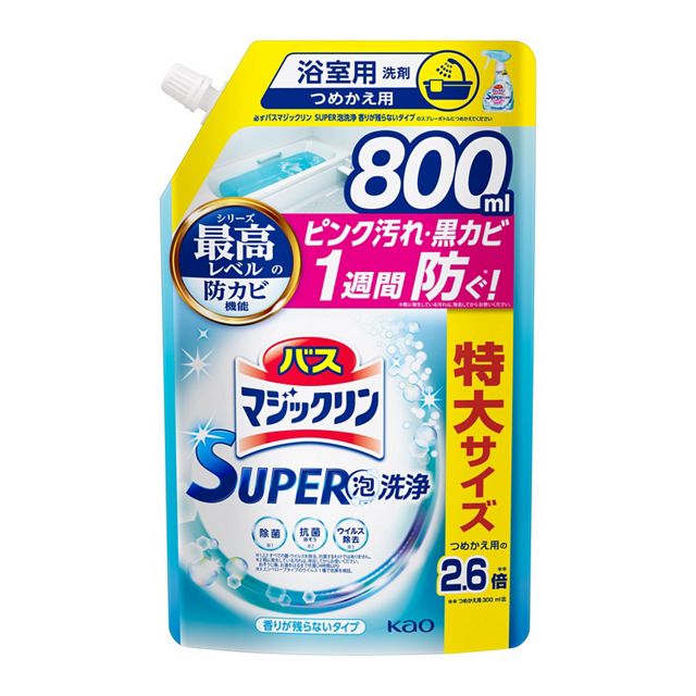 花王