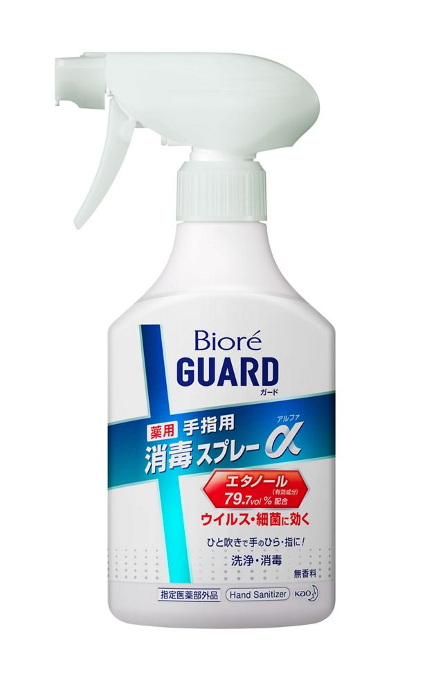 花王