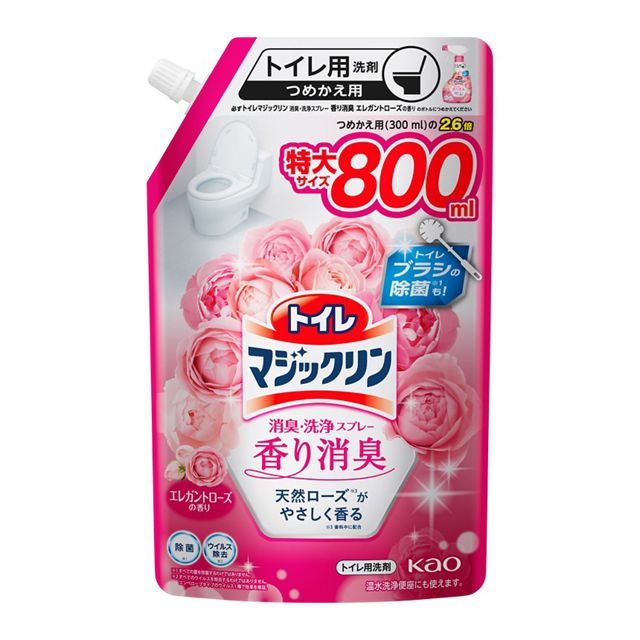花王