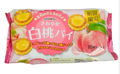 三立製菓