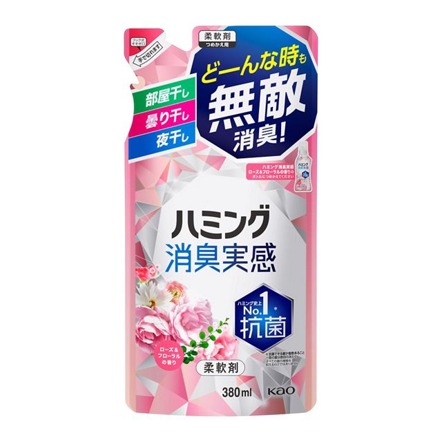 花王