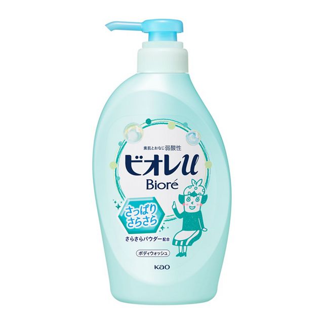 花王