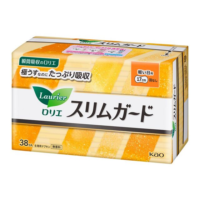 花王
