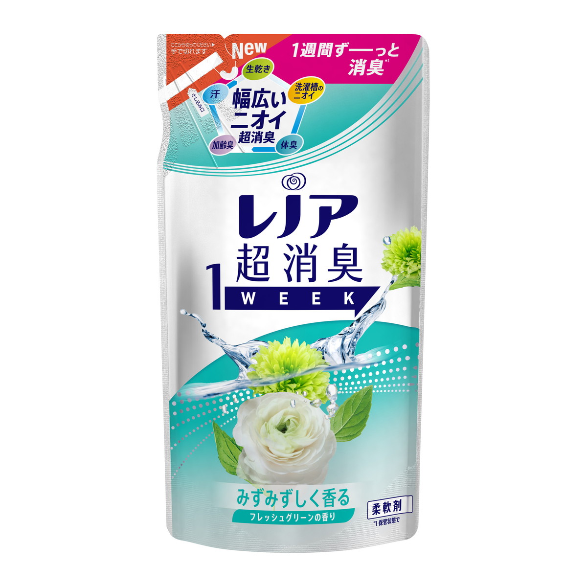 P&G