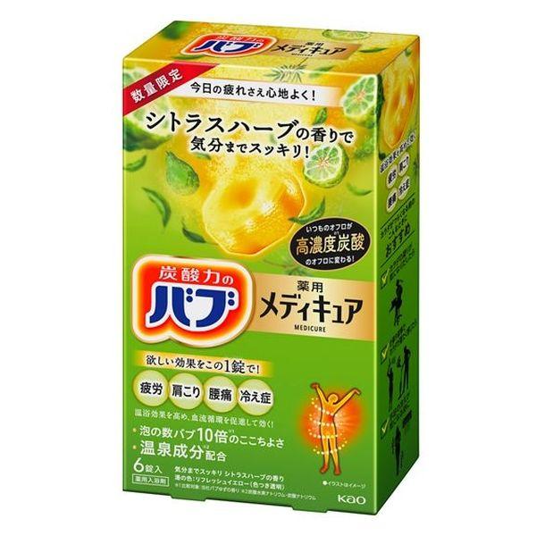 花王