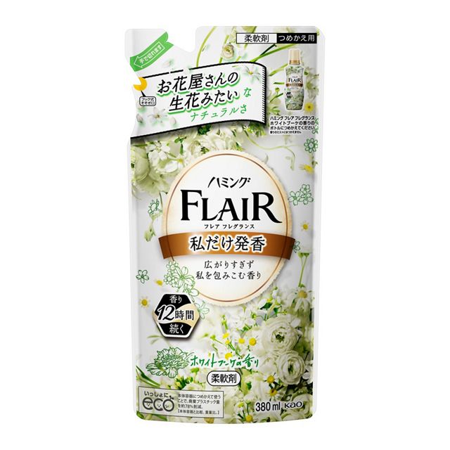 花王