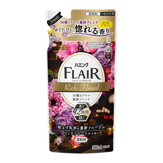 花王