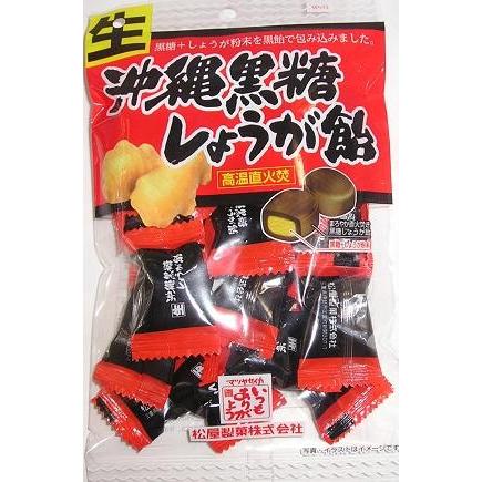 松屋製菓