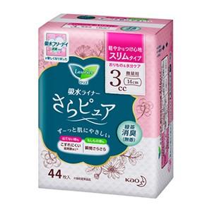 花王