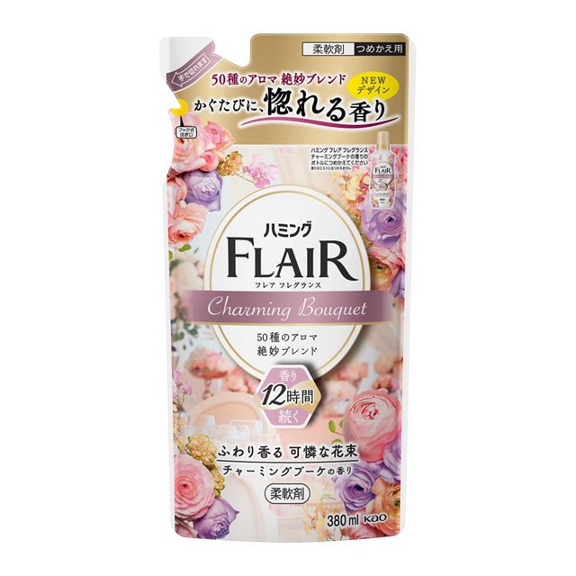 花王