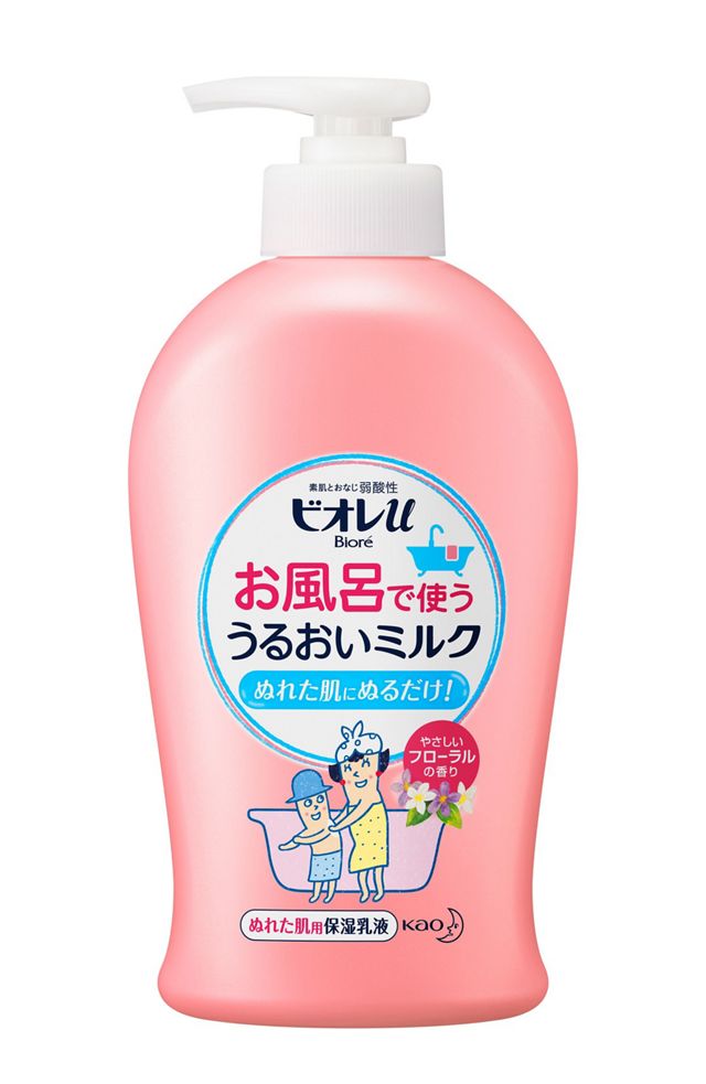 花王