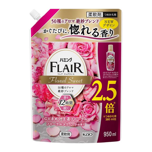 花王
