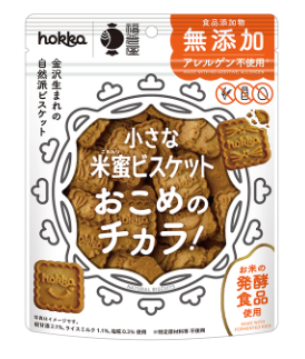 北陸製菓