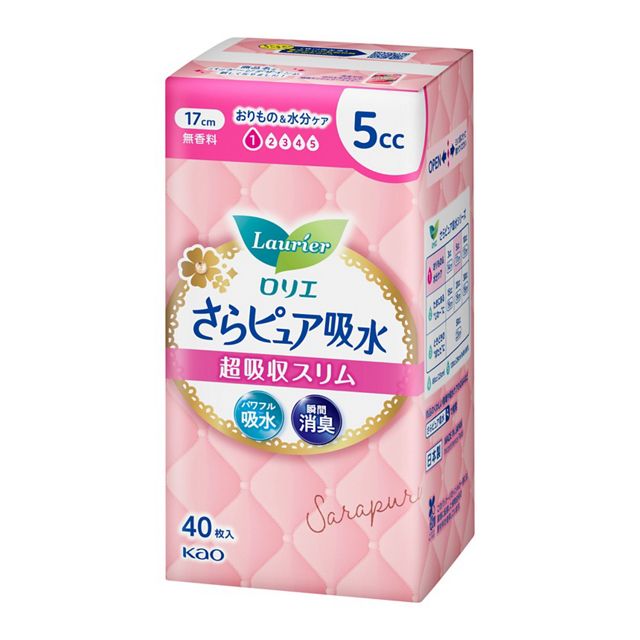 花王
