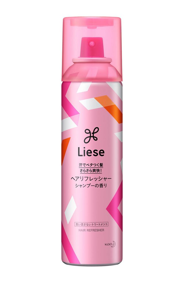 花王