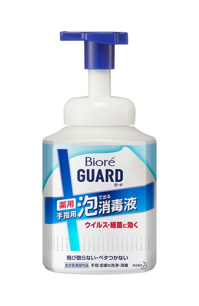 花王