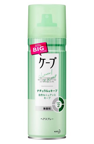 花王