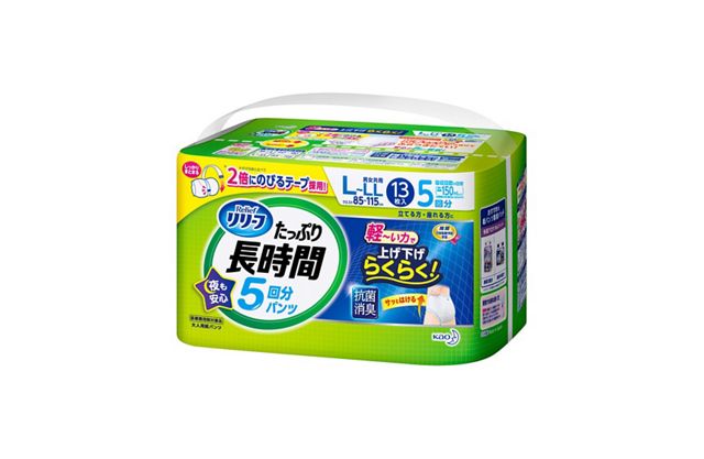 花王