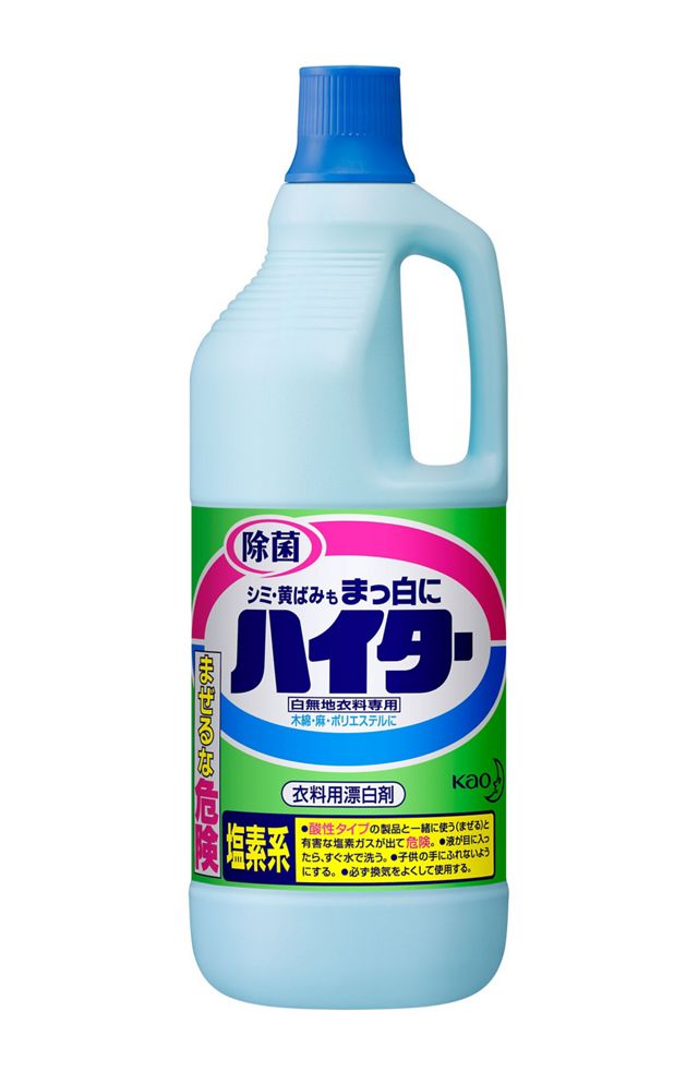 花王