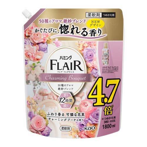 花王