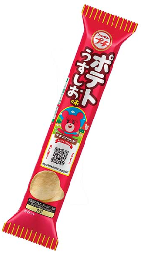 ブルボン