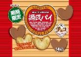 三立製菓