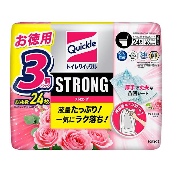 花王