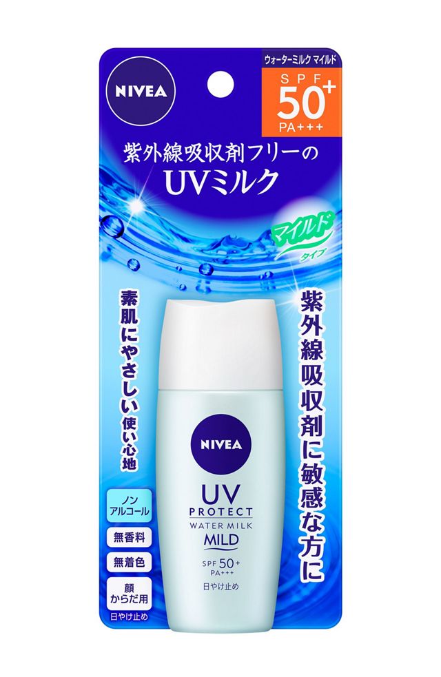 花王