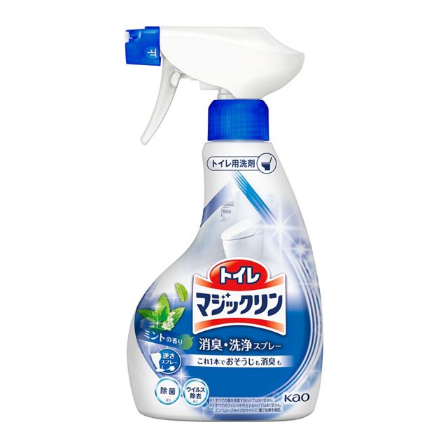 花王