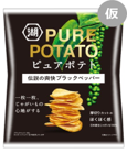 湖池屋