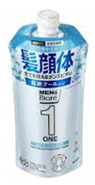 花王