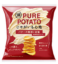湖池屋