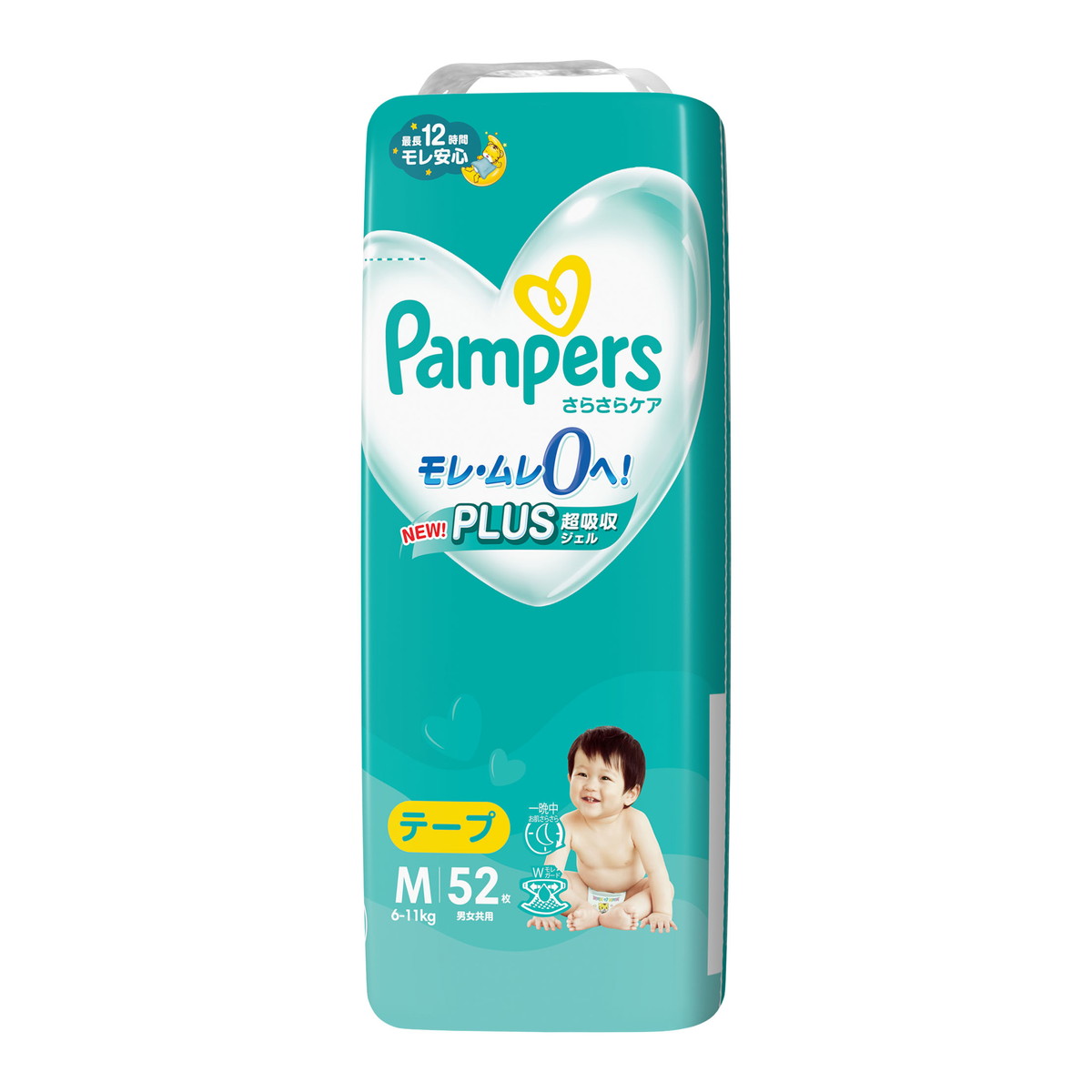 P&G