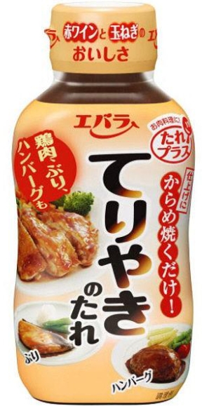 エバラ食品工業